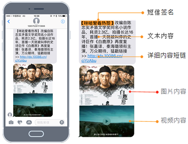 业务介绍.jpg